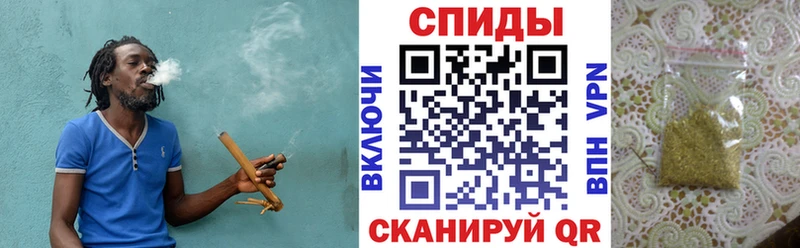 Купить где  Павлово  Бутират GHB 