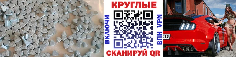 Купить  Павлово  Экстази VHQ 
