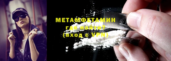 МДПВ Богданович