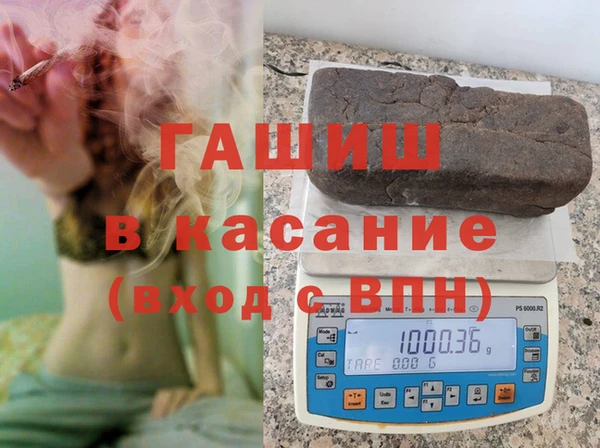 кокаин Бугульма