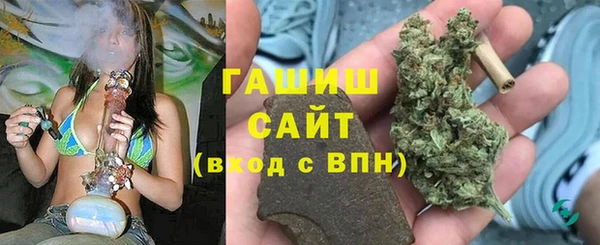 кокаин Бугульма